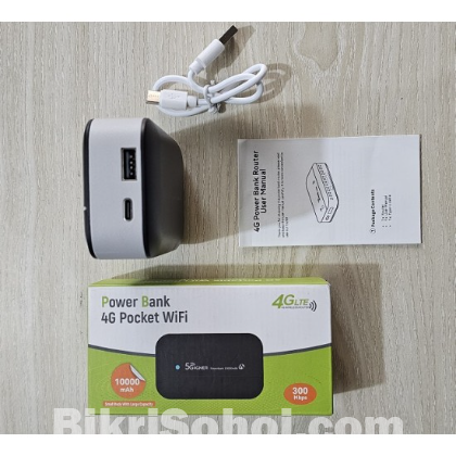 5G WIFI POCKET ROUTER